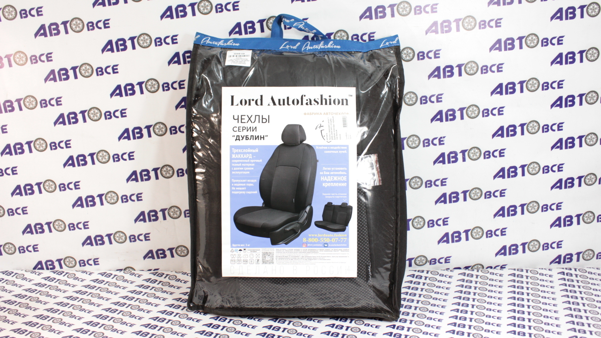 Чехлы сидений Aveo-1 T200-T250 HB 2002-2011 Дублин жаккард прямоугольник черный LORD AVTO